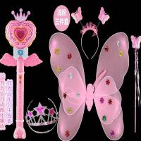 粉红色不亮不发光粉+粉2|儿童玩具芭啦啦巴拉拉小魔仙魔法棒仙女棒灯光带音乐女孩女童套装