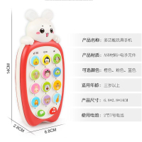 儿童电话机玩具仿真可咬手机宝宝婴儿早教启蒙音乐0-1-3岁