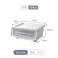 灰白[中号透明]建议收纳:积木/乐高43*34*20.5cm 四只装|特大号衣服收纳箱前开式塑料整理箱侧开翻盖儿童玩具斜