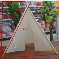 米白色1.1米迷你款|印第安儿童纯棉布室内帐篷 儿童游戏帐篷 影楼儿童摄影道具帐篷