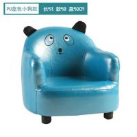 儿童沙发座椅宝宝沙发可爱迷你单人卡通小沙发女孩公主懒人沙发