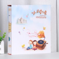 小时候 5寸400张【过塑可放】|相册本5寸6寸7寸插页式儿童宝宝成长家庭纪念册过塑照片大容量