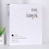 你好旧时光 店长推荐-5寸6寸7寸混装500张[过塑可放]|相册本5寸6寸7寸插页式儿童宝宝成长家庭纪念册过塑照片大容量