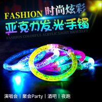 驼黄发光手镯10个|发光花环成人头饰地推礼品网红儿童闪光玩具景区热卖地摊夜市货源