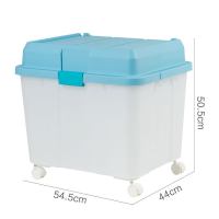蓝色 【大号带滑轮】长54.5宽44高50.5|大号透明塑料大容量儿童可移动玩具收纳箱衣物整理箱