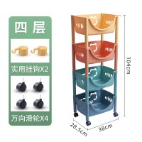4层带轮 大号|儿童玩具收纳架筐零食收纳盒神器多层收纳箱整理架带轮书架置物架