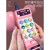 大哥大手机婴儿可啃咬玩具早教6-8个月宝宝音乐电话1岁半玩具