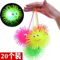 儿童小孩创意地摊玩具广场发光小玩具地推礼品夜市摆地摊货源义乌