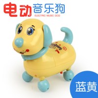 蓝黄小狗 普通版[赠三节7号电池+螺丝刀]|电动牵绳机器小狗玩具会走路的卡通动物宝宝灯光音乐翻斗宠物狗狗