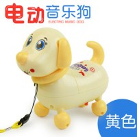 黄色小狗 普通版[赠三节7号电池+螺丝刀]|电动牵绳机器小狗玩具会走路的卡通动物宝宝灯光音乐翻斗宠物狗狗