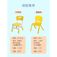 幼儿园桌子塑料家用宝宝桌手工小椅子长方形儿童课桌椅套装可升降