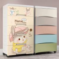 塑料抽屉式收纳箱盒特大号玩具整理箱儿童衣服储物箱家用收纳柜子