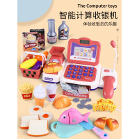 仿真超市收银机玩具女孩过家家智能语音乐可计算数收银台宝宝3岁6