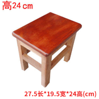 24高红色|实木凳子小板凳方凳矮凳家用小凳子小木凳换鞋凳钓鱼凳木椅儿童椅