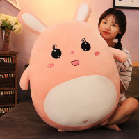 可爱小兔子毛绒玩具抱枕床上睡觉公仔超软女生布娃娃玩偶生日礼物