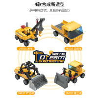 儿童小颗粒拼装积木男孩力盒装玩具拼插城市工程拼图塑料