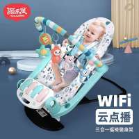 婴儿脚踏琴健身架新生儿玩具0-6个月哄娃神器幼儿宝宝折叠摇摇椅