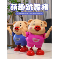 抖音网红会跳舞的猪宝宝唱歌音乐小猪婴儿童电动趣味男孩女孩玩具