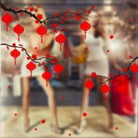 新年喜庆小灯笼吊饰墙贴画春节元旦装饰布置年画贴纸橱窗花玻璃贴