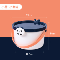小号熊猫 两种规格可选择|玩具收纳箱带盖儿童宝宝卡通积木塑料手提式桶零食收纳盒整理箱子