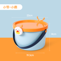小号小鹿 两种规格可选择|玩具收纳箱带盖儿童宝宝卡通积木塑料手提式桶零食收纳盒整理箱子