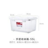 55L-单个装 单个装|日本天马株式会社手提式玩具收纳箱零食收纳盒儿童衣服整理箱大号