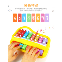 欢乐大木琴8音敲琴弹奏小钢琴儿童宝宝音乐乐器玩具八音敲琴