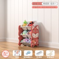 萌狐收纳架+[组合1]+[爱维尔红]|儿童玩具收纳架超大容量家用落地多层分类婴幼儿置物框宝宝整理架