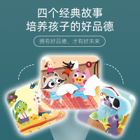 火星猪儿童投影仪宝宝睡前故事机发光玩具早教手电筒星空灯