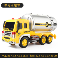 音乐油罐车|宝宝音乐油罐车玩具儿童汽车石油运输车大号惯性工程车男孩2-6岁