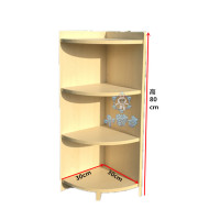 区角柜30*80*30|幼儿园书包柜子儿童收纳玩具架区角储物鞋柜木书架组合蒙氏教具柜