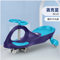 (深海蓝)无音乐静音闪光轮耐磨轮|扭扭车防侧翻带音乐儿童摇摆车1-6岁宝宝妞妞车溜溜车滑行玩具车