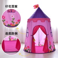 小公主的城堡(五杆升级版)|儿童帐篷游戏屋室内家用男孩玩具屋女孩城堡小房子蒙古包