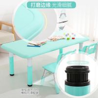 儿童学习桌长方形幼儿园桌子家用写字桌小学生学习桌椅套装吃饭桌