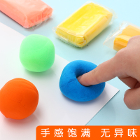 彩泥套装超轻粘土24色黏土橡皮泥儿童玩具带模具桶装太空泥超清油泥宝宝幼儿园象皮泥轻质36色12