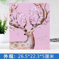 5190-粉鹿 大6寸200张[6寸塑封通用]|相册影集200张插页式家庭宝宝儿童成长纪念册礼物毕