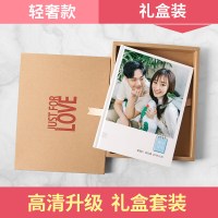 [礼盒装-轻奢款]精装锁线-细格纹纸(磨砂手感、影楼高清相纸) 42p[建议42-126张照片]|照片书相册本纪念册制作