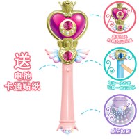 粉色发光投影音效|魔法棒儿童公主玩具仙女棒巴啦拉魔仙棒女孩发光闪光音乐投影星空