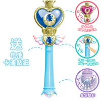 蓝色发光投影音效|魔法棒儿童公主玩具仙女棒巴啦拉魔仙棒女孩发光闪光音乐投影星空