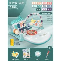 十万内容[充电遥控投影体感护栏]筑梦绿|脚踏钢琴婴儿健身架器新生儿宝宝音乐玩具0-1岁3-6-12个月