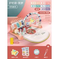十万内容[充电遥控投影体感护栏]筑梦粉|脚踏钢琴婴儿健身架器新生儿宝宝音乐玩具0-1岁3-6-12个月