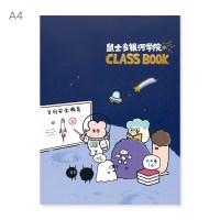 A:飞行教育(可写8老师+92同学)|/鼠士多银河学院 同学录 创意韩国韩版唯美可爱鼠年学生毕业纪念册留言册活页a4