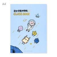 D:遨游太空(可写8老师+92同学)|/鼠士多银河学院 同学录 创意韩国韩版唯美可爱鼠年学生毕业纪念册留言册活页a4
