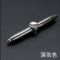 深灰色带LED灯|指尖陀螺led发光金属创意减压玩具手指陀螺旋笔上课无聊解压神器