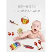 奥尔夫打击乐器手鼓乐器手打鼓儿童沙锤摇铃敲鼓响板音乐教材玩具