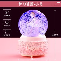 小号梦幻芭蕾[带音乐+灯光+手动飘雪]|新年儿童发光玩具夜光小女孩生日礼物抖音网红水晶球八音乐盒女童