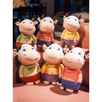 牛公仔小号可爱小牛玩偶牛牛毛绒玩具活动礼品超软摆件牛年吉祥物