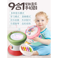 宝宝玩具手拍鼓幼儿早教音乐儿童0-1岁婴儿拍拍鼓可充电6个月