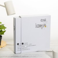 [旧时光]可放6寸/6寸过塑/大6寸200张 200页|相册影集本6寸大6寸插页式家庭宝宝成长纪念册情侣浪漫车票收藏册