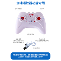 手柄遥控器遥控建议6岁以下|会飞的小仙女感应飞行器遥控飞机发光悬浮球网红男女孩儿童玩具
